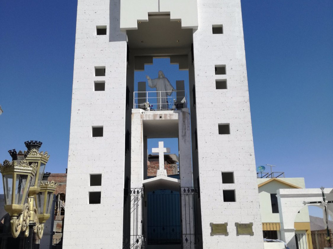 Mirador De Sachaca-阿雷基帕必去景点