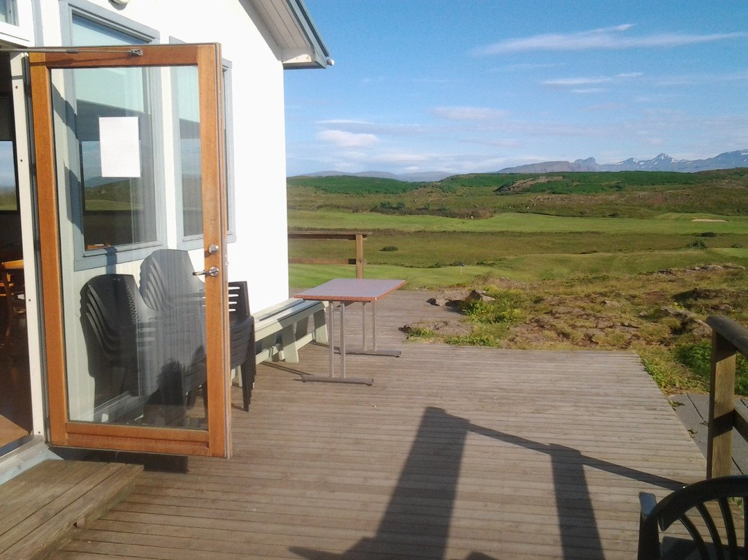 Stykkisholmur Camping Ground