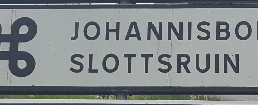 Johannisborgs slottsruin-诺尔雪平必去景点