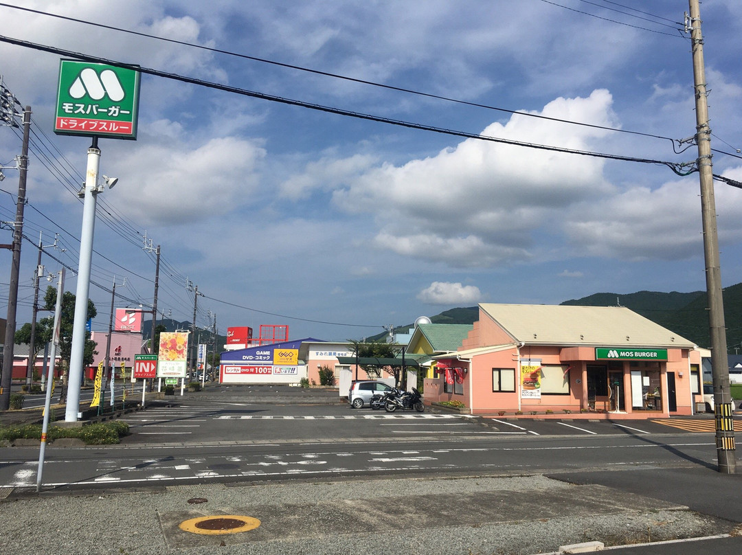 モスバーガー 宿毛店