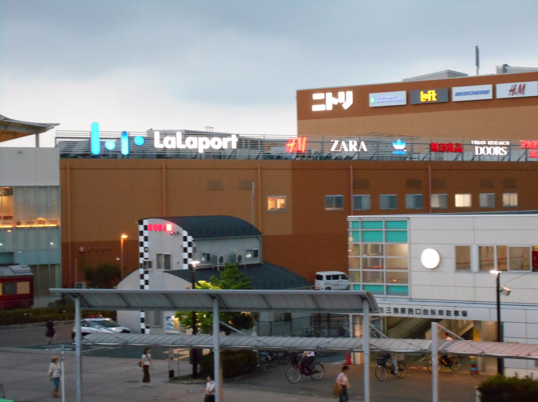 Lalaport Shin Misato-三乡市必去景点