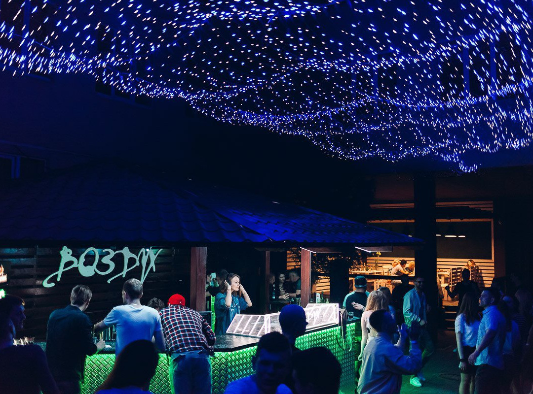 Mayak Night Club-Lida必去景点