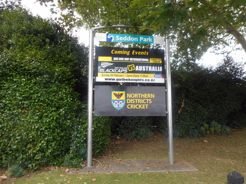 Seddon Park-汉密尔顿必去景点