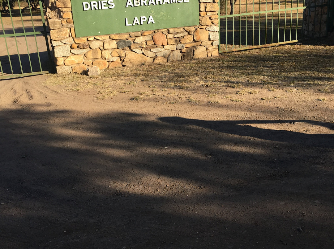 Polokwane Game Reserve-波罗关必去景点