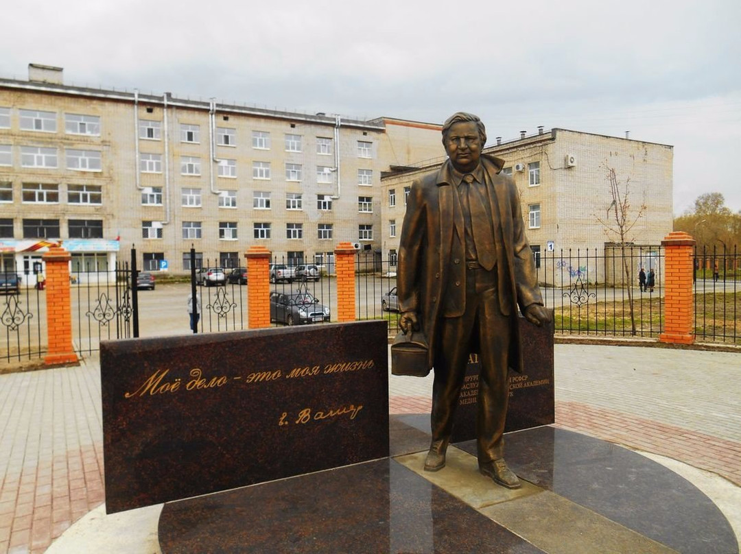 Monument E.A. Wagner