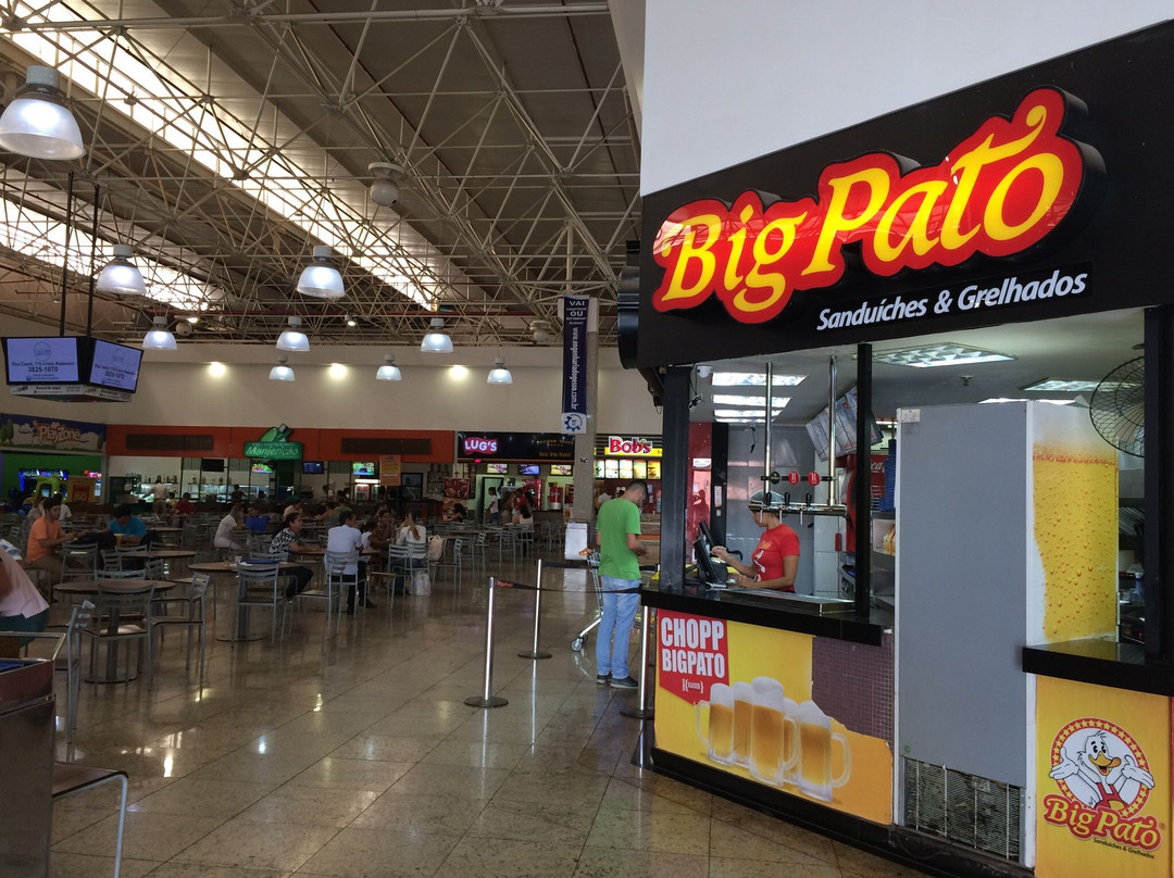 Patio Central Shopping景点图片
