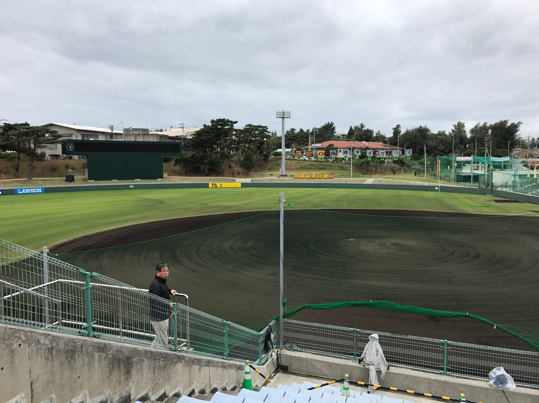 Kariyushi Hotels Ballpark Ginoza景点图片