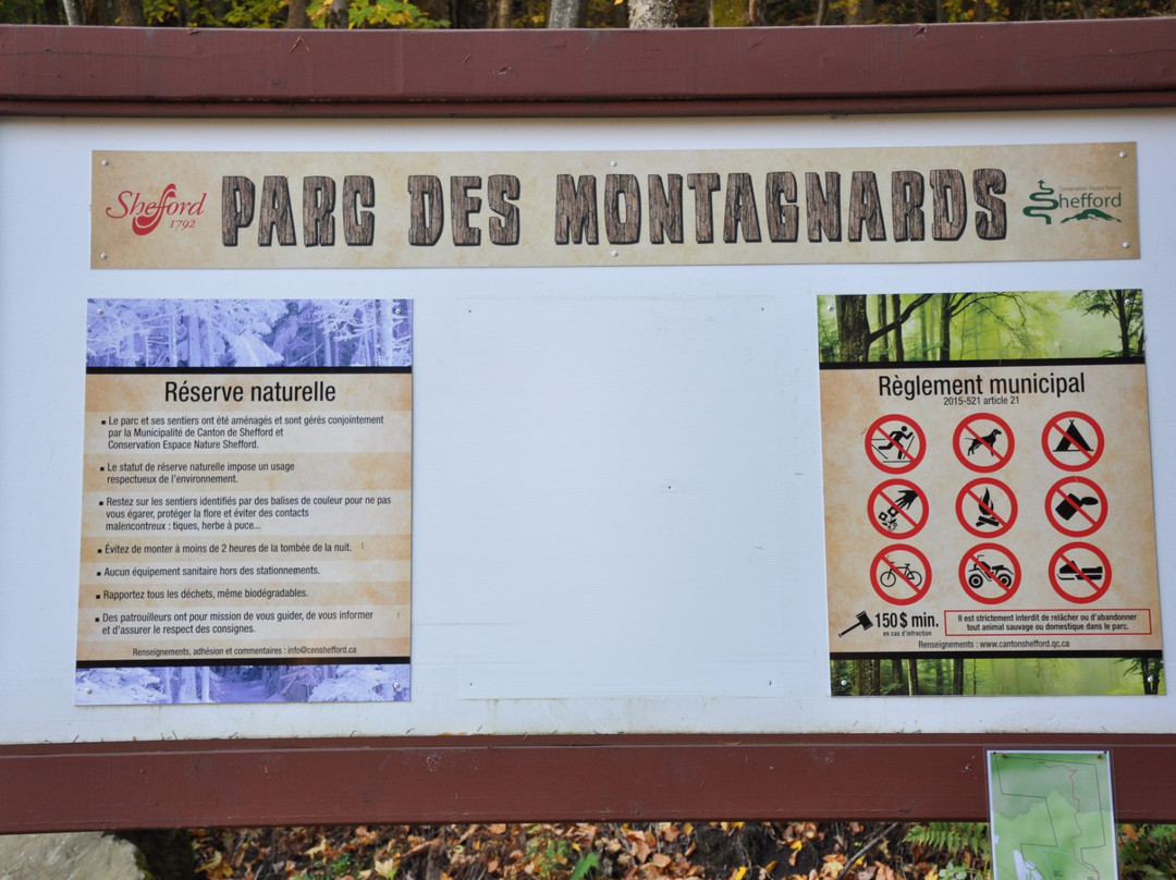 Parc des Montagnards景点图片