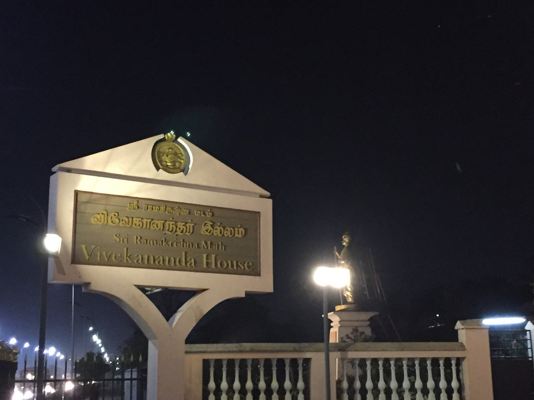 Vivekananda House- Multimedia Cultural Museum-金奈（马德拉斯）必去景点