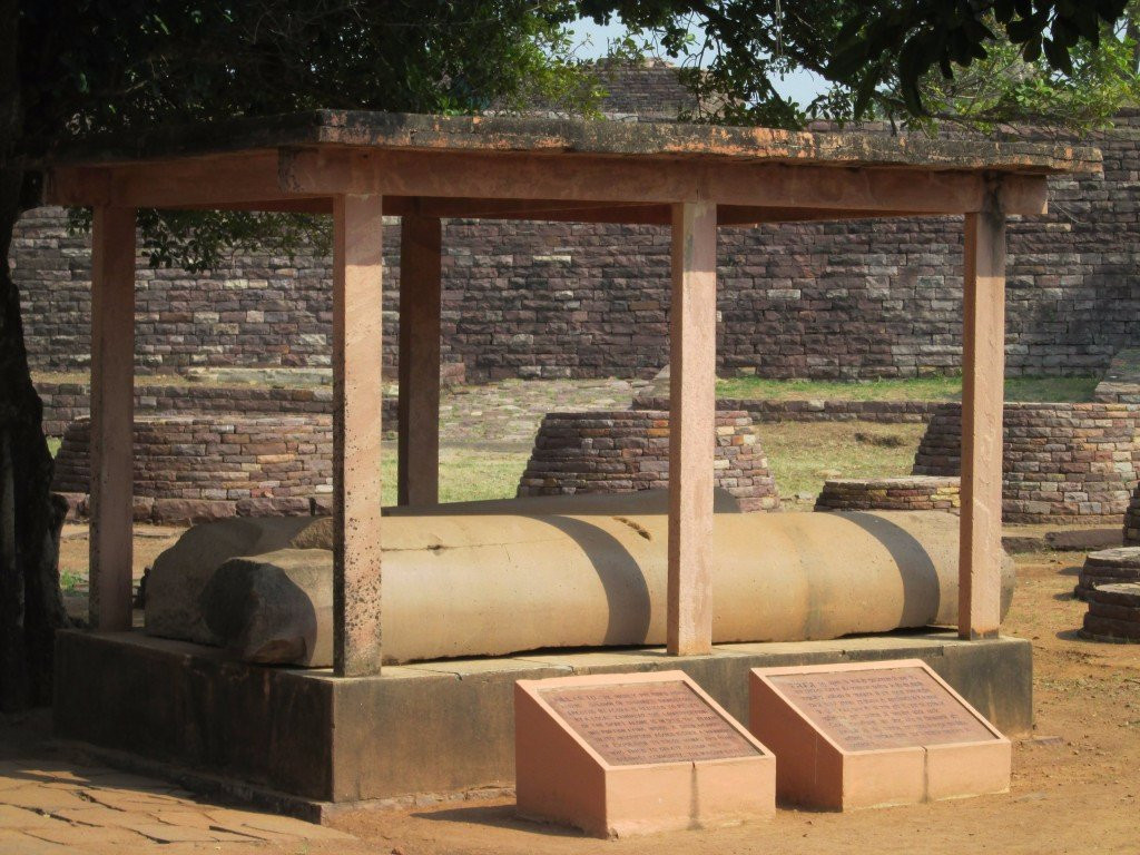 Ashoka Pillar景点图片