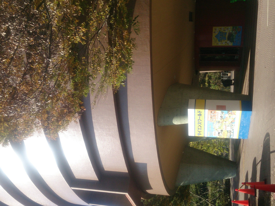 Gifu Research Information Center-瑞浪市必去景点