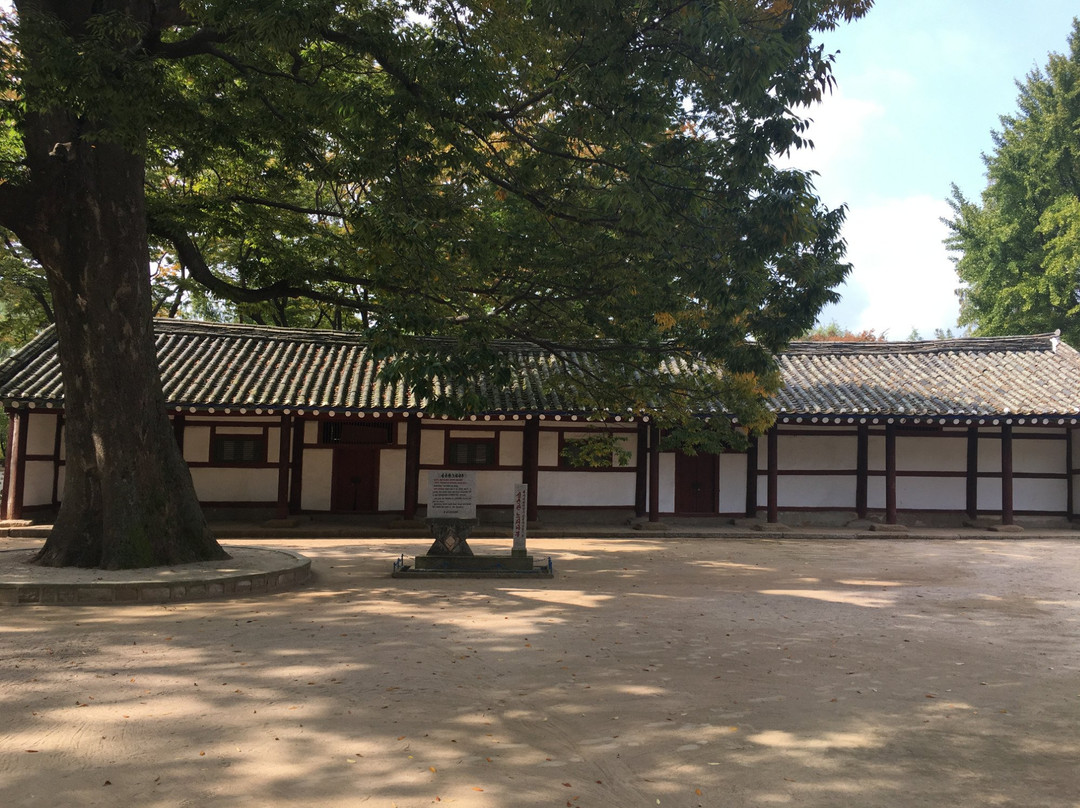 Sungkyunkwan University-Kaesong必去景点