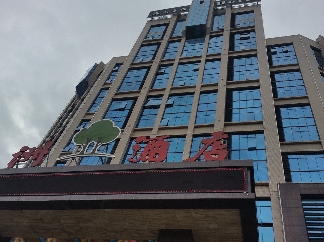 永春县酒店住宿-亚洲酒店