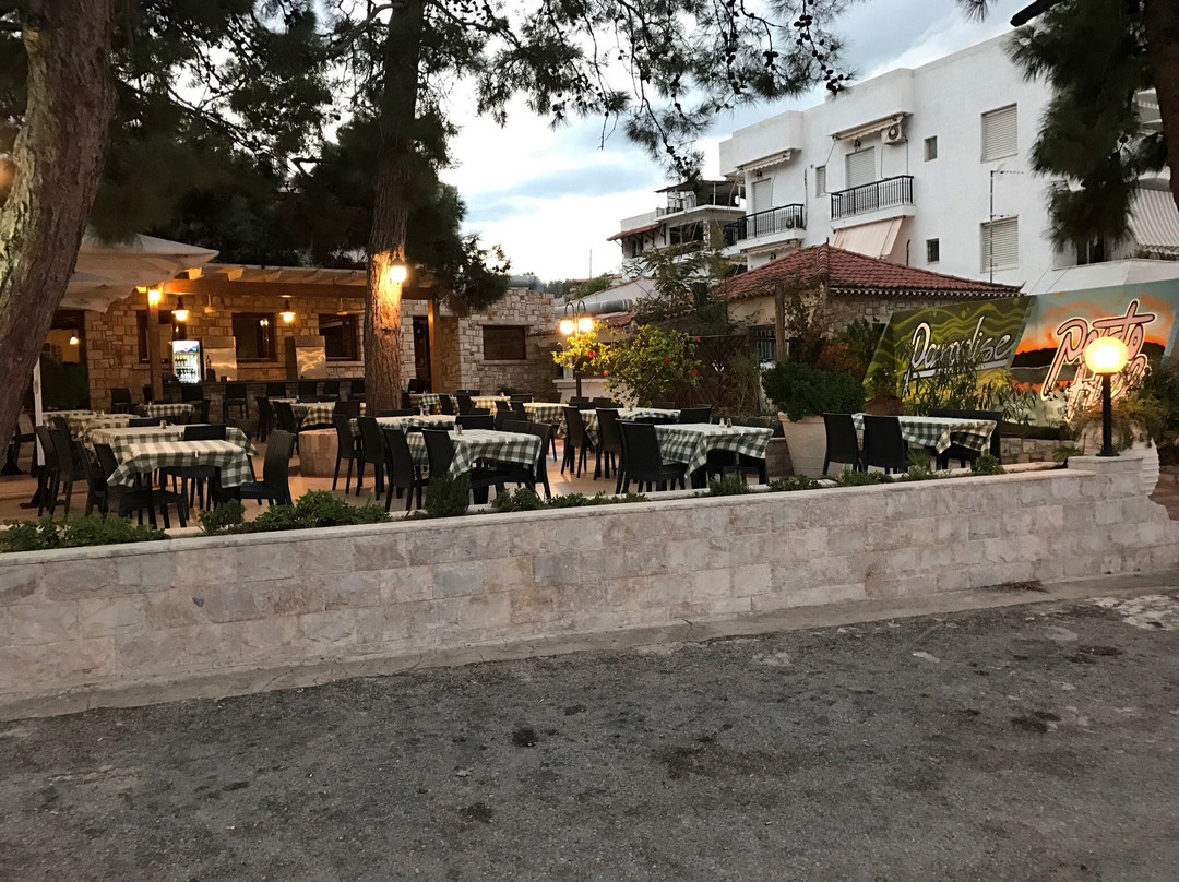 Porto Heli餐馆和美食-Paradise Restaurant