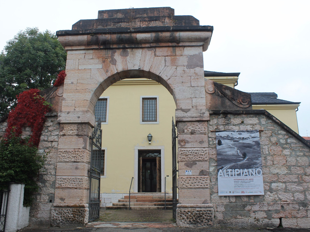 Museo Le Carceri景点图片