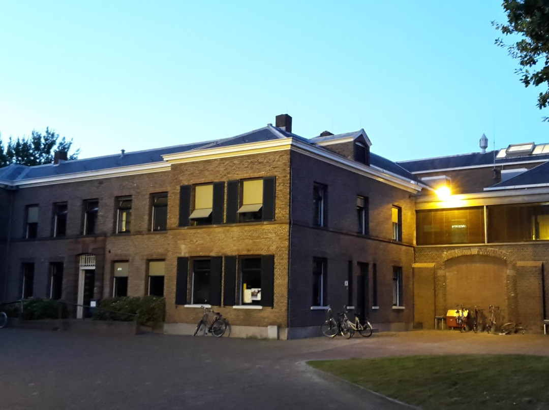 Gajes In De Bajes-乌特勒支必去景点