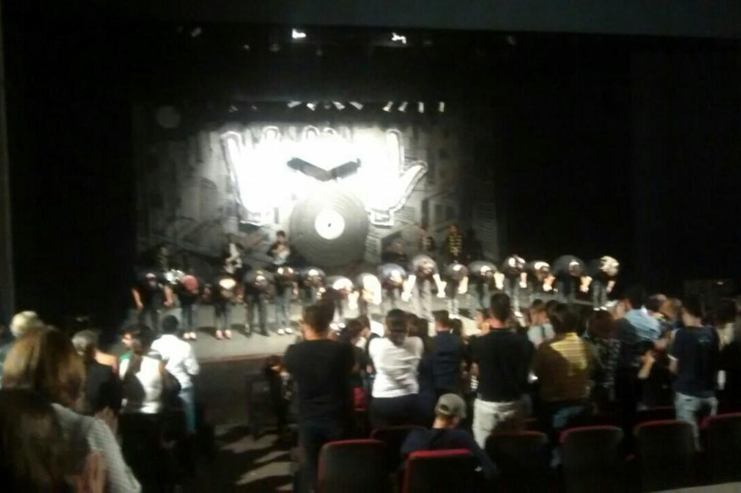 Goiania Theater-戈亚尼亚必去景点