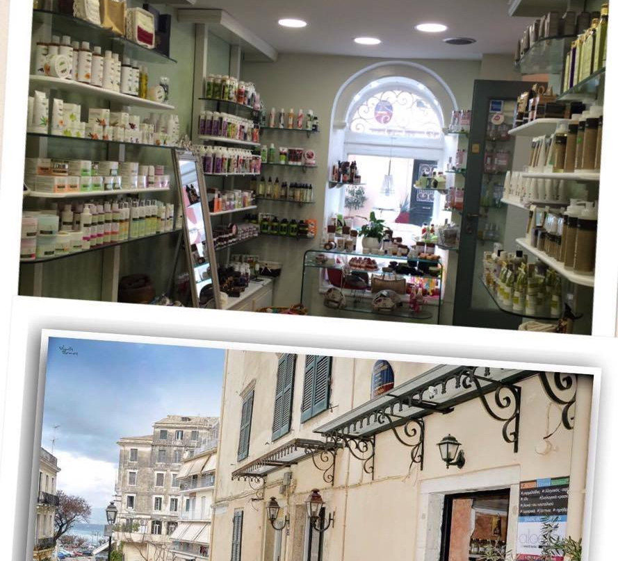 Aloelia-科孚必去景点