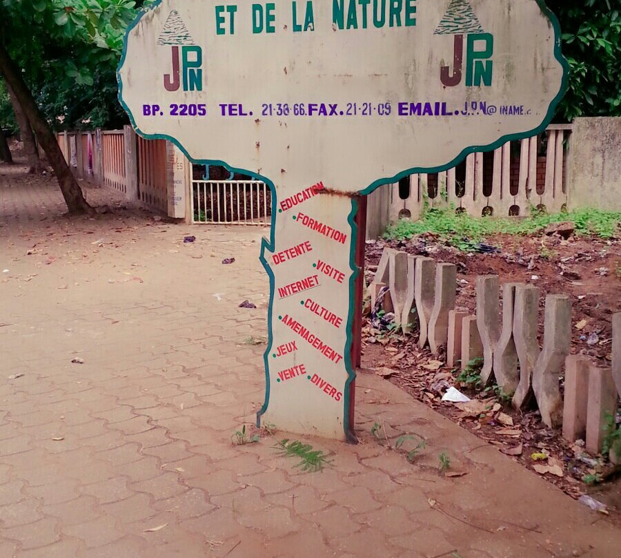 Jardin des Plantes et de la Nature-Porto-Novo必去景点