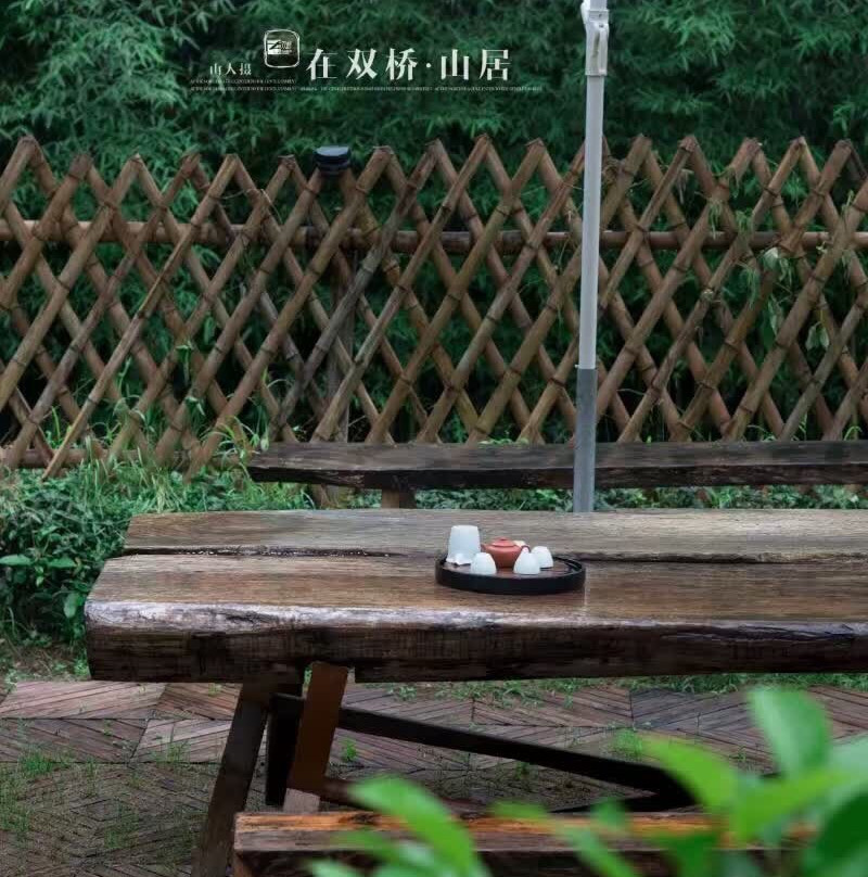 在双桥山居度假旅舍主图