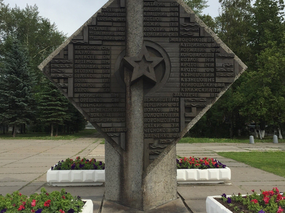 Victory War Monument 1941—1945 and Eternal Flame景点图片