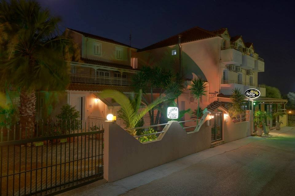 Katerina Studios