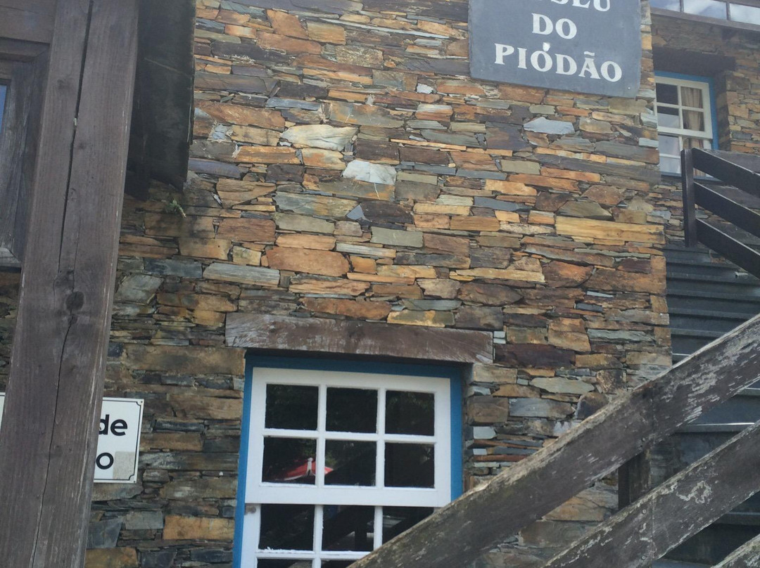 Museu do Piódão景点图片