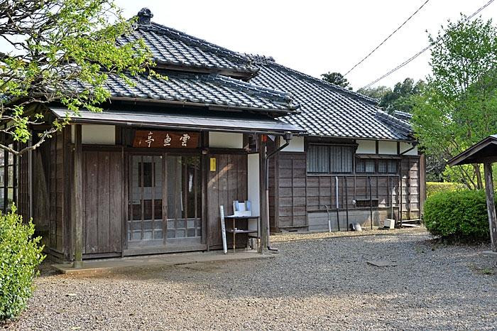 Ogawa Usen Kinenkan Ungyotei-牛久市必去景点
