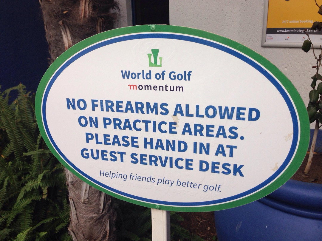 Momentum World of Golf-中兰德必去景点