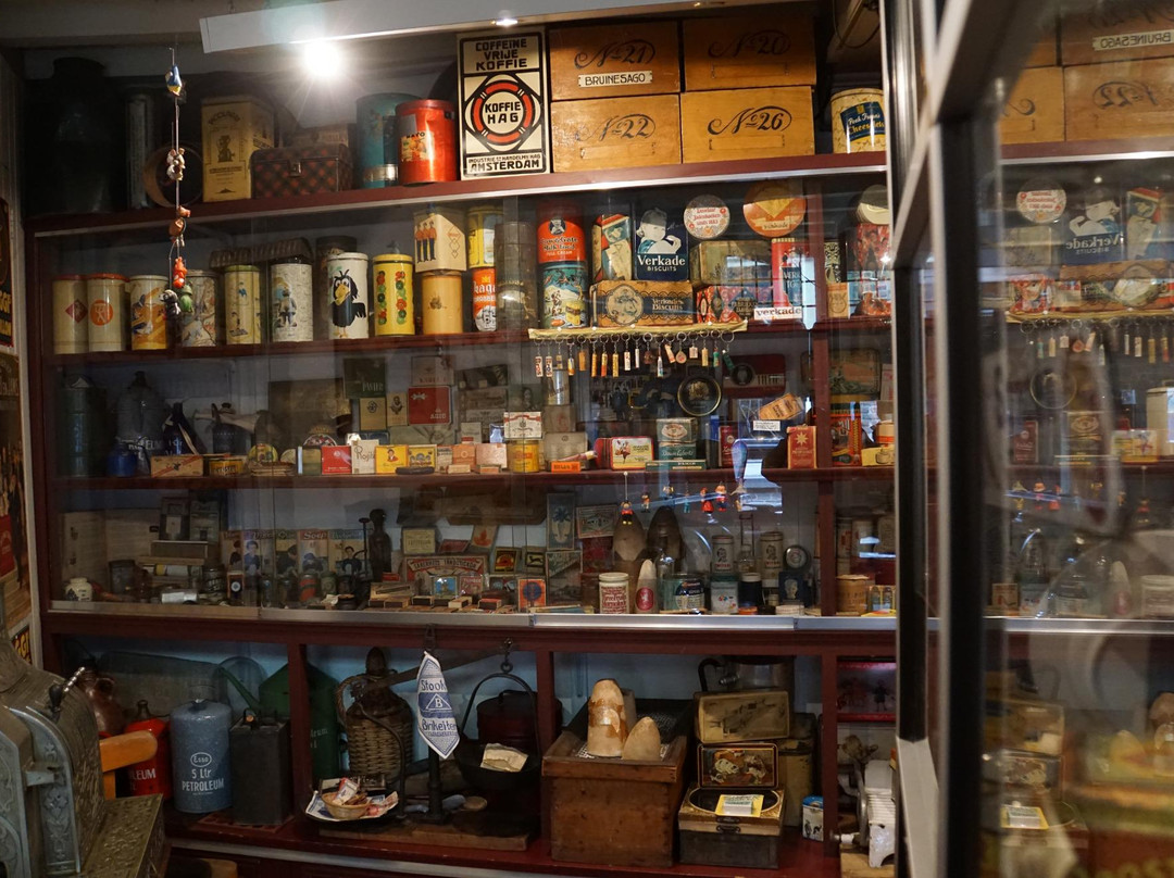 Kruideniers Museum-乌特勒支必去景点