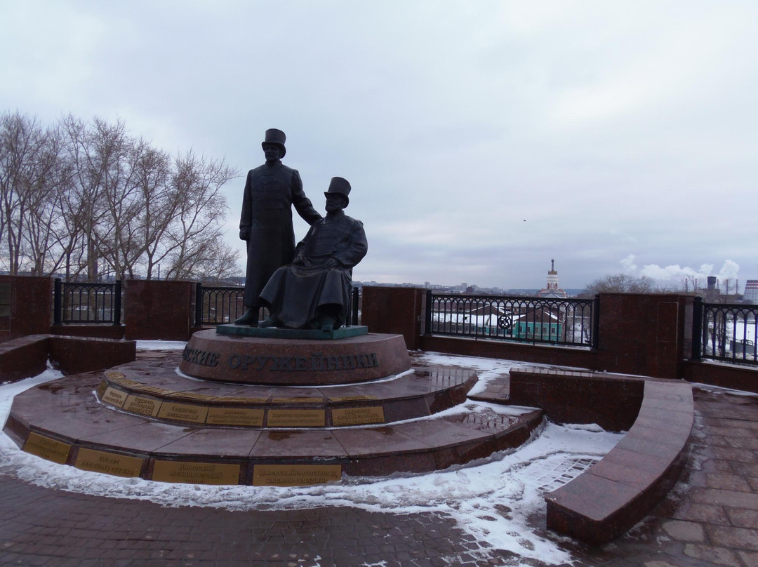 Monument Izhevsk Gunsmiths景点图片