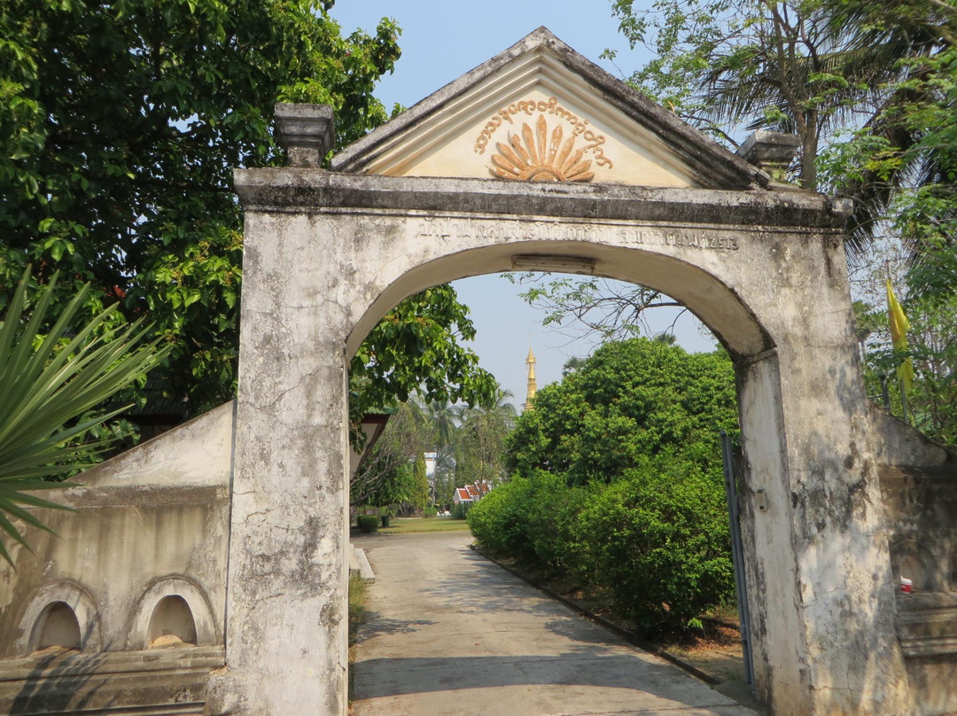 Wat Pa Fang Temple