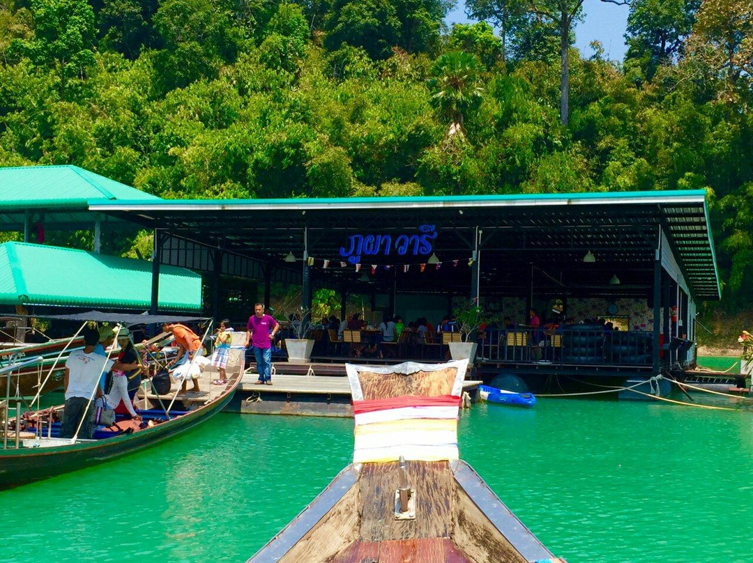 Phuapa Waree