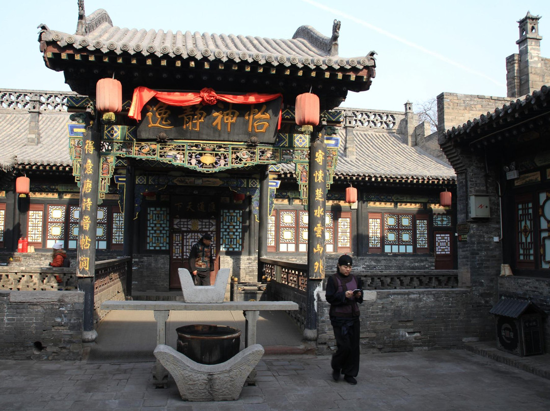 协同庆票号-平遥县必去景点