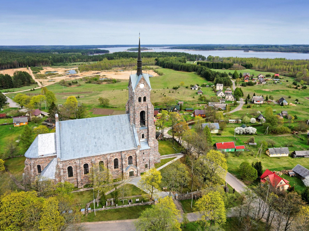 Dusetos旅游景点-Gražutės regioninio parko lankytojų centras