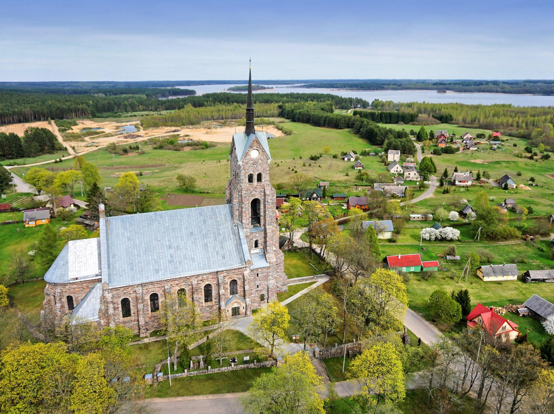 Gražutės regioninio parko lankytojų centras景点图片