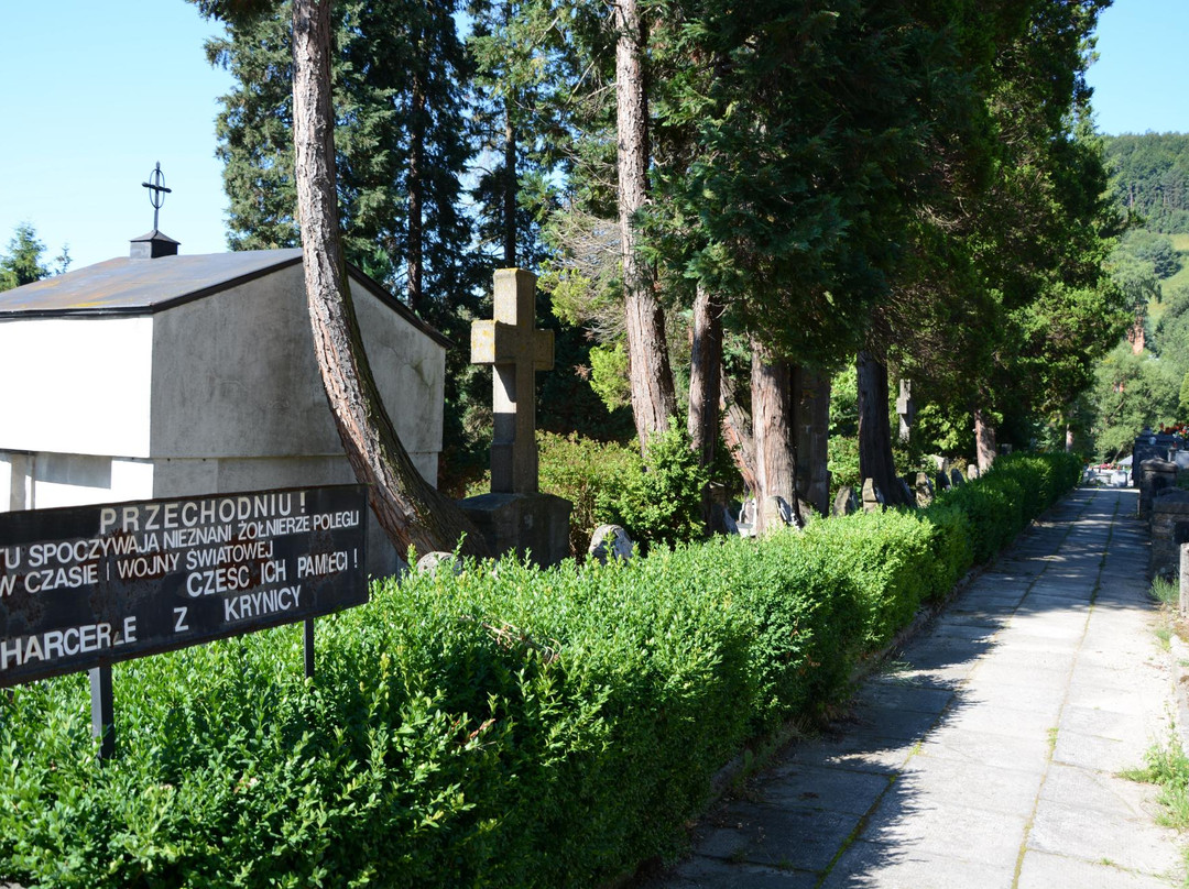 World War I Cemetery no 346景点图片