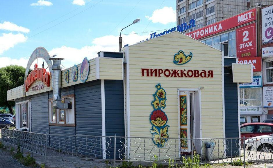 Glushata餐馆和美食-Matryoshka