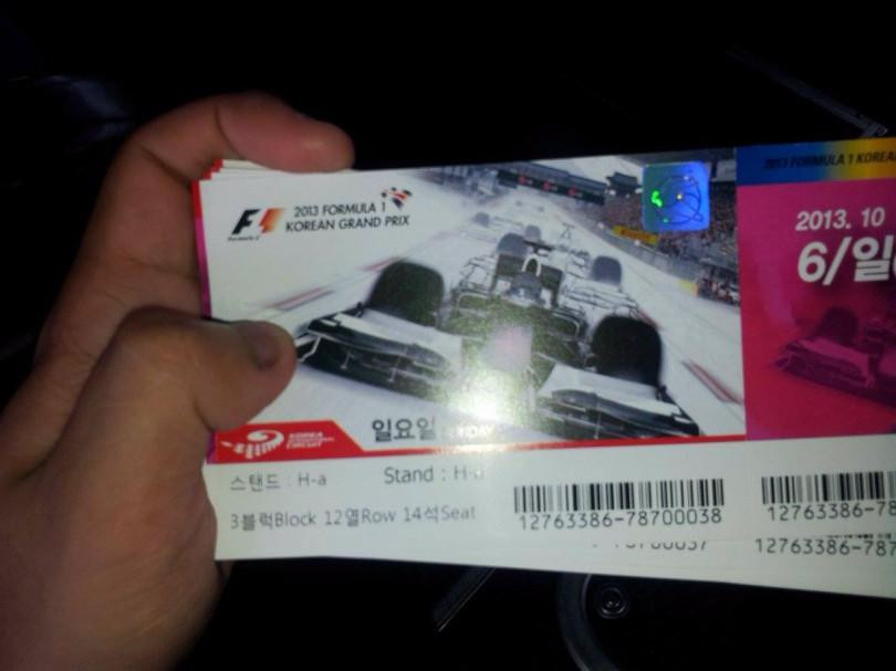 Korean International Circuit-灵岩郡必去景点