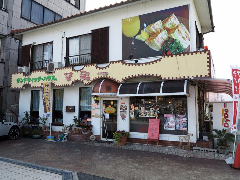 サンドウィッチ ハウス マミー