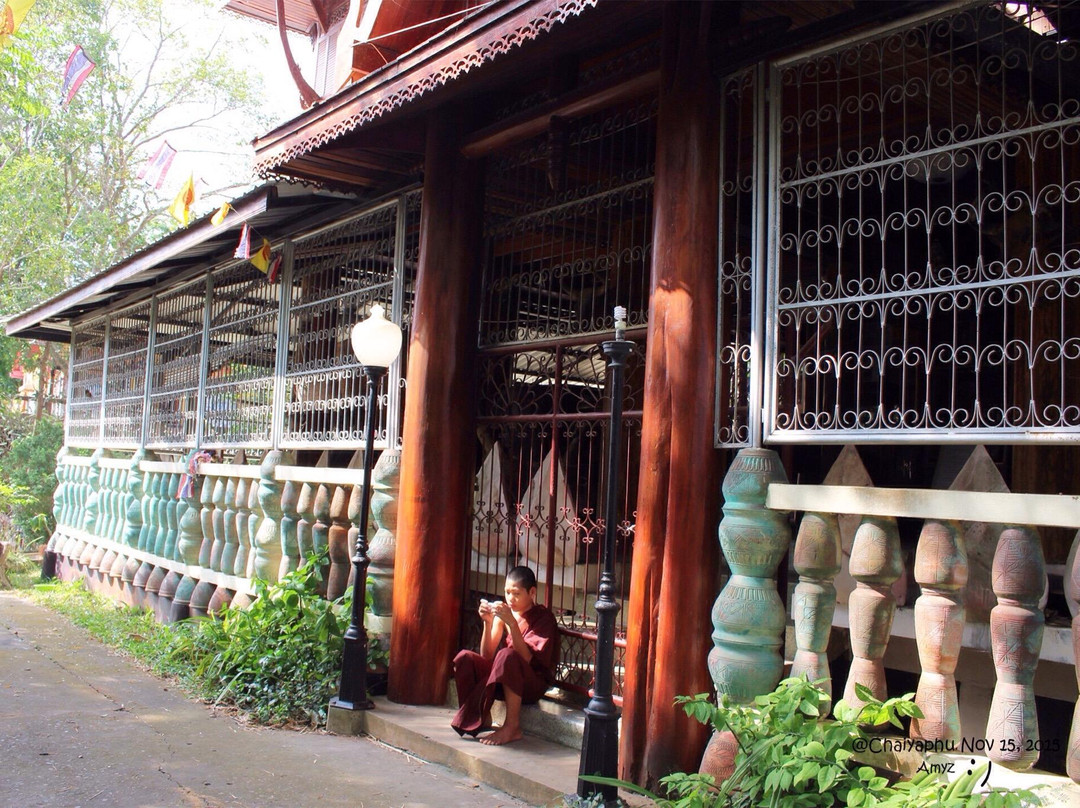 Pha Koeng景点图片