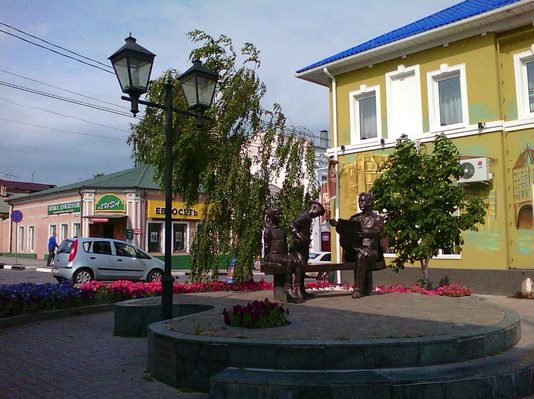 Monument to the Painter N.N. Zhukov