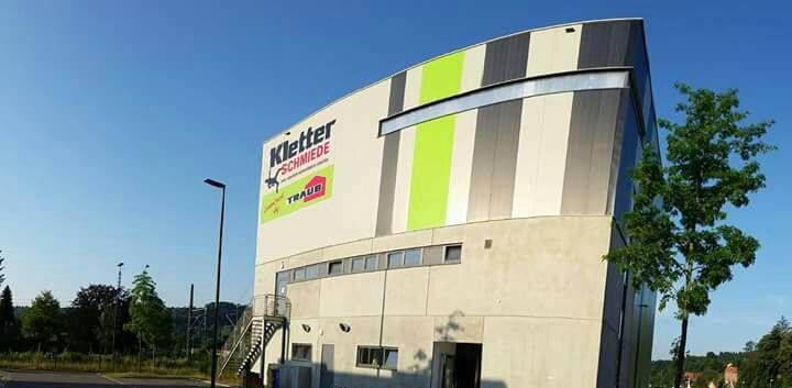 Kletterschmiede-施瓦本格明德必去景点