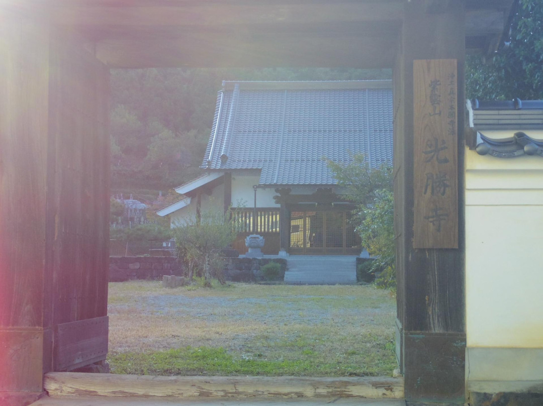 Koshoji Temple-佐用町必去景点