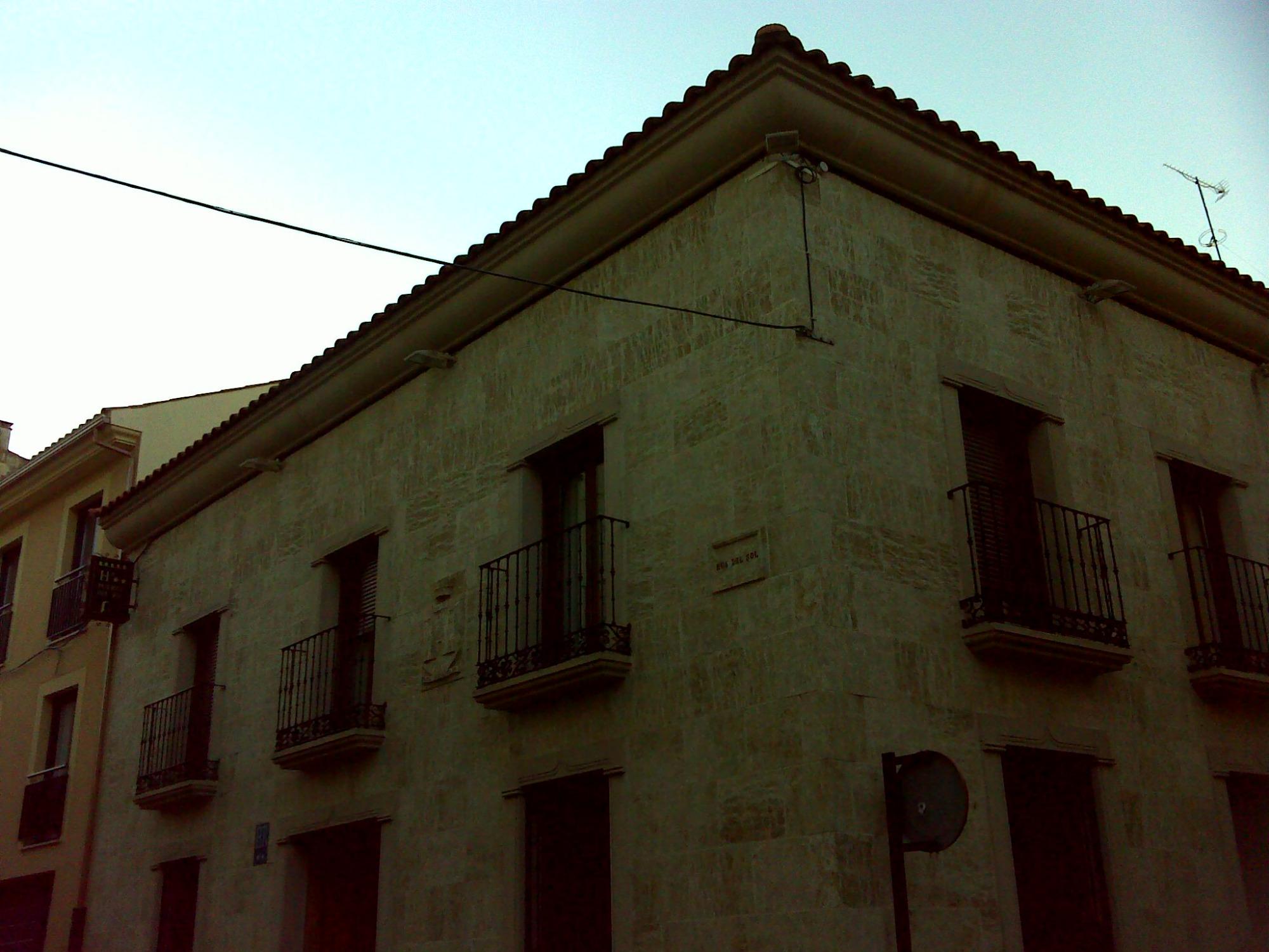Hostal Puerta del Sol-客卧