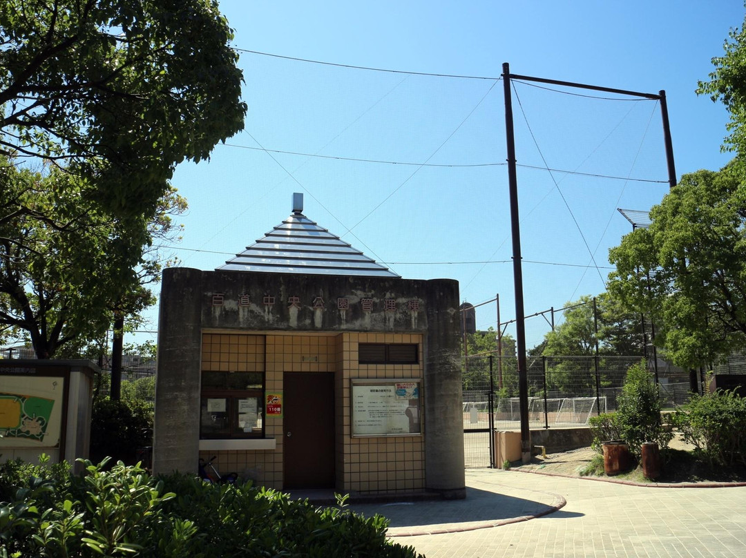 Momochi Central Park-福冈市必去景点
