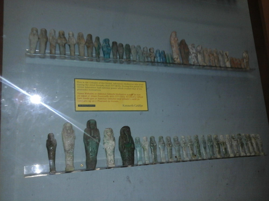 Egypt Centre景点图片