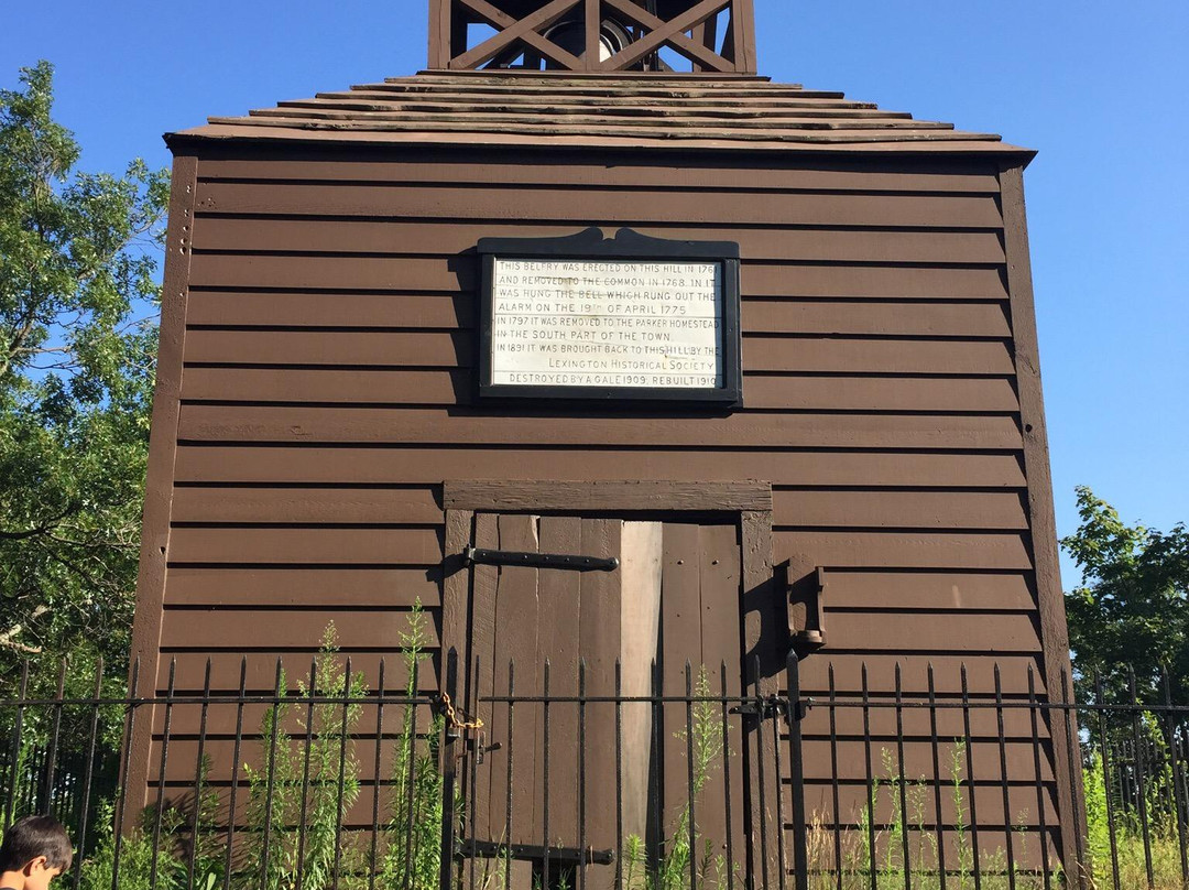 Lexington belfry-列克星敦必去景点