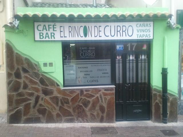 Cafe-Bar El Rincon de Curro-Guijuelo必去景点