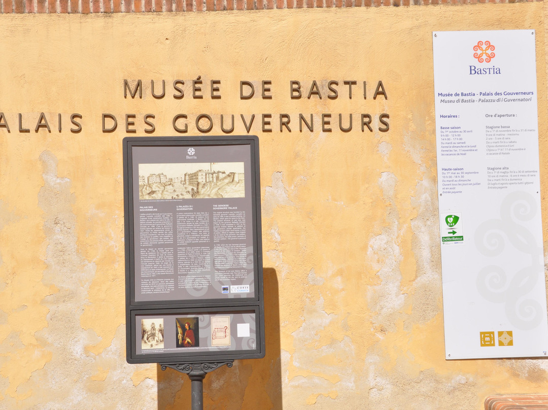 Musée De Bastia-Bastia必去景点